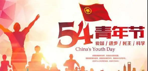 内蒙古沙棘种植加工 内蒙古沙棘种植加工