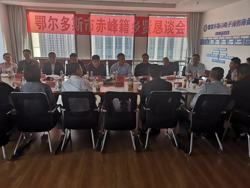 内蒙古生态治理 内蒙古生态治理