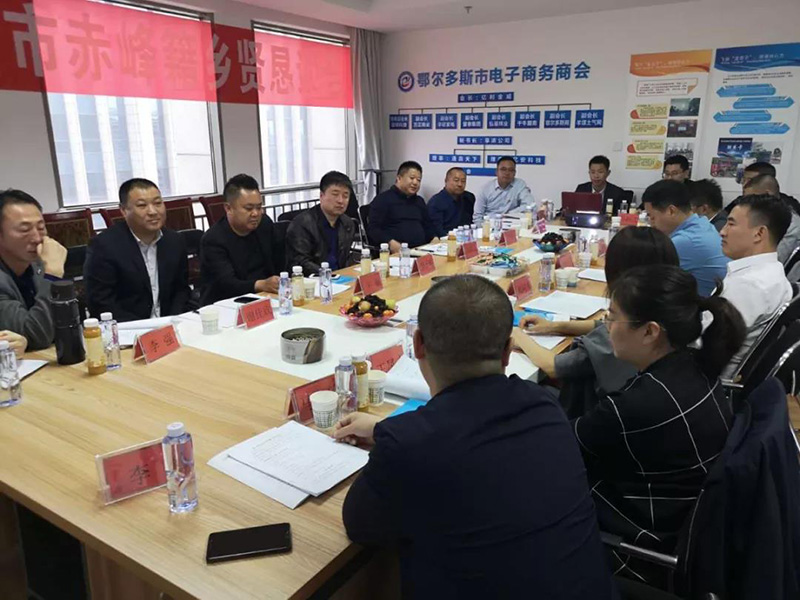 内蒙古生态治理 内蒙古生态治理