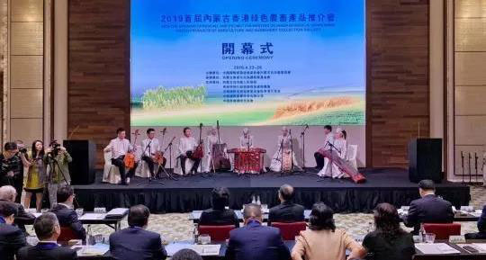 内蒙古沙棘种植加工