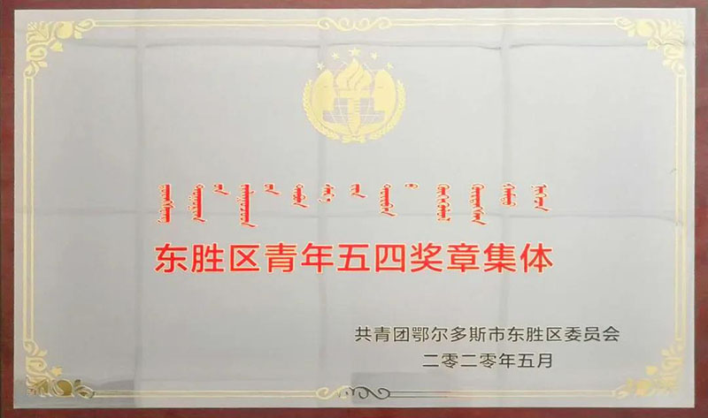 内蒙古安保服务