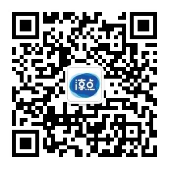 鄂尔多斯沙棘食品药品