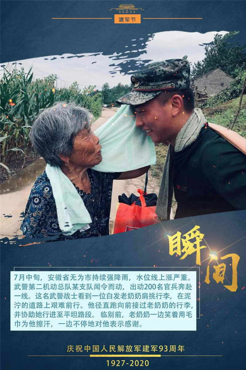 内蒙古沙棘种植加工