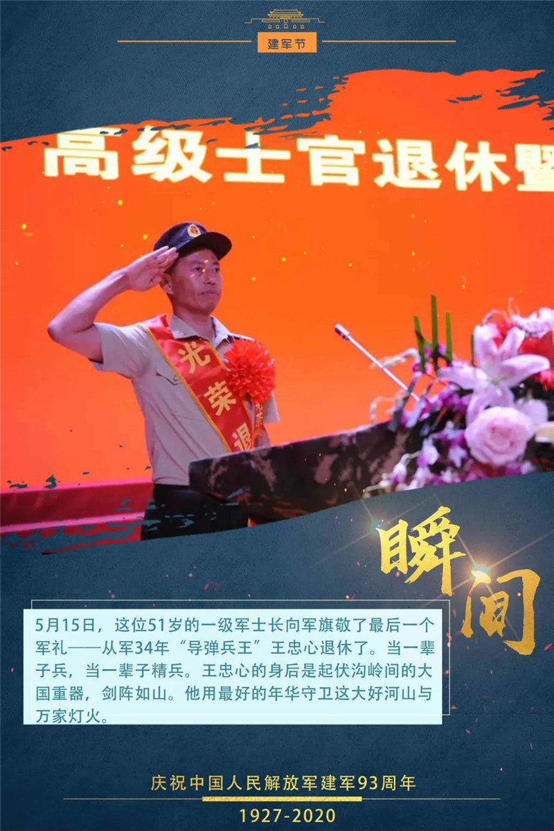 内蒙古沙棘种植加工