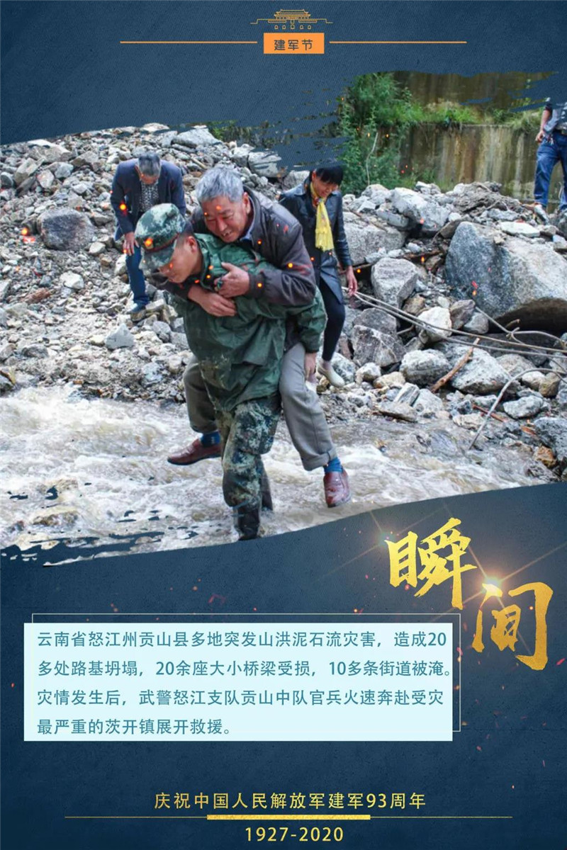 内蒙古沙棘种植加工