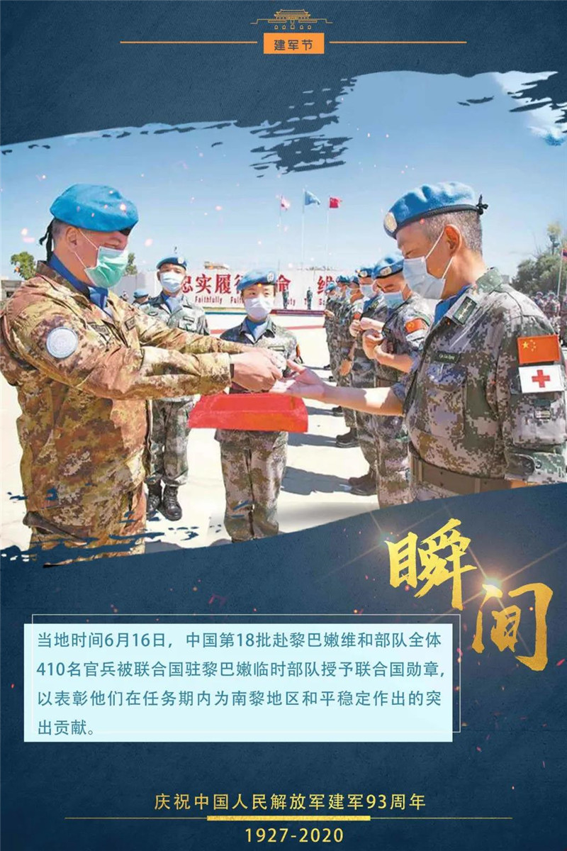 内蒙古沙棘种植加工