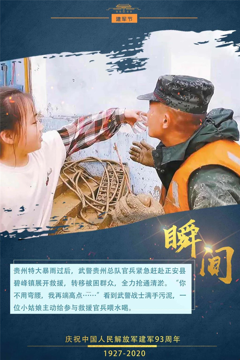 内蒙古沙棘种植加工