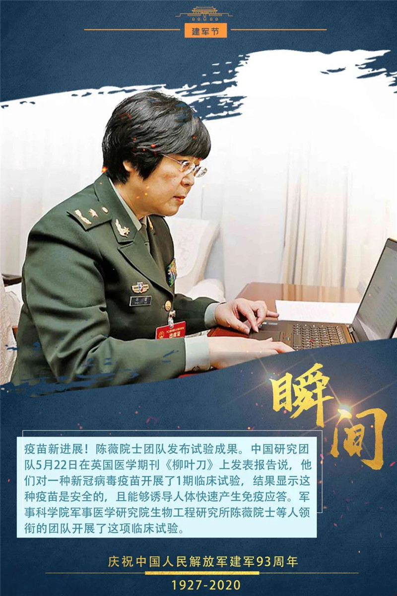 内蒙古沙棘种植加工