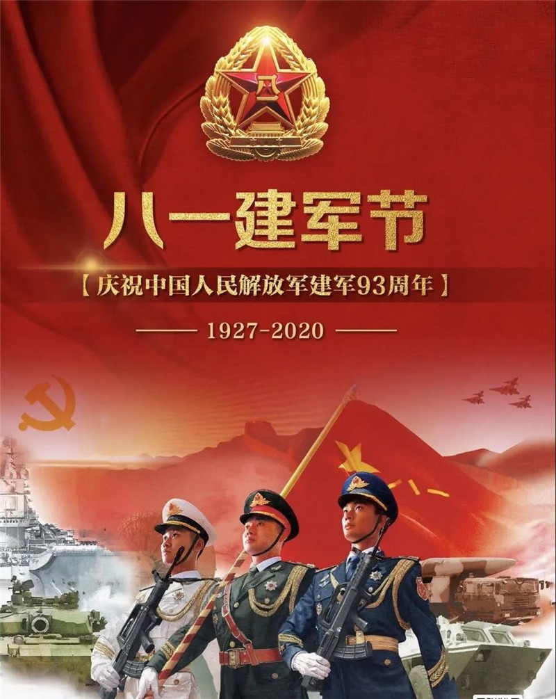 内蒙古沙棘种植加工