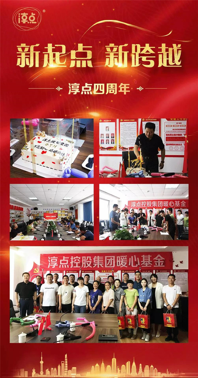 内蒙古沙棘种植加工