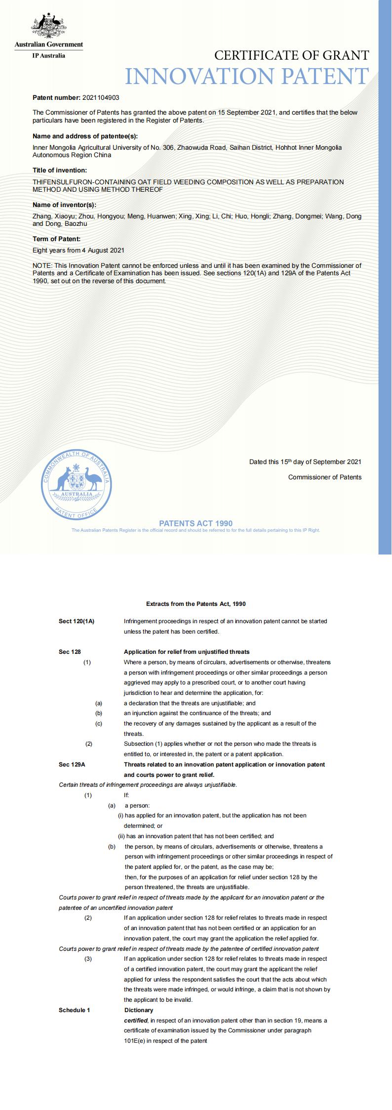 2-202 1澳大利亚革新zhuanli证书--一种含有噻吩磺隆的燕麦田除草组合物及其制备和使用方法_00.jpg